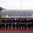 장봉바다역 이미지