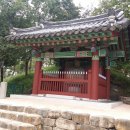 왕산공원 이미지