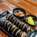 모퉁이 흑미김밥 네이버블로그