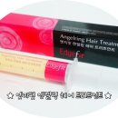 엣지엔젤