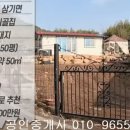 곡성-102 이미지