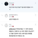 타스 [욕설, 비방 및 논란유발] [강등] VcUctgrgr6Q0 이미지