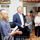 유수암리경로당 이미지