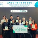 초록미용실 네이버블로그