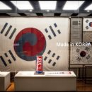 펀픽 이미지
