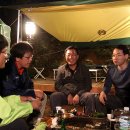 진해청소년수련원 이미지