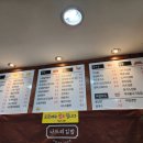 나드리김밥 울진2호점 이미지