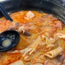 마라신화 이미지