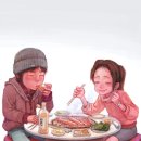 친구야한잔 이미지