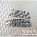헤어리폼