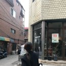 윌리하우스 이미지