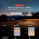 투와이 모터스 이미지