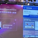 리엠 한국경제TV