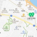 평강요양보호사교육원 이미지