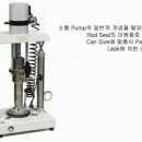 마로엔지니어링 티스토리
