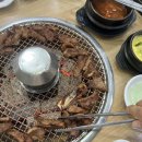 대양로 107-1 이미지