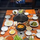 울산광역시직원식당