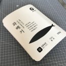 씨트리(주) 이미지