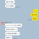 고군산 관광탐방안내소 | 전남 영암 월출산 등산 코스 (주차장 후기 등) 영암 가볼 만한 곳 영암 관광 등산