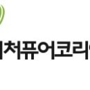 (주)코리아네이처 이미지