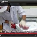우리가족밥상