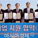 (주)드림미즈