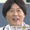 좋은초밥 - 부평구 장제로 228 | 좋은초밥
