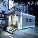 하이 피트니스 이미지