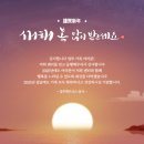 업투 암사점 이미지