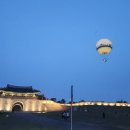 행궁파출소 이미지