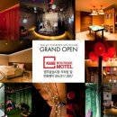 케이스호텔부띠크 이미지