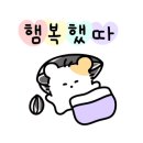 한신포차 (동대구역점) 이미지