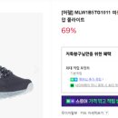 아웃도어상설상도점