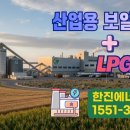 경주산업세탁 이미지