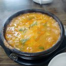 인지국수