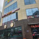 태평양명품 양꼬치마라탕 이미지