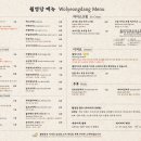 안동카페