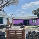 레프트핸더 스테이 이미지