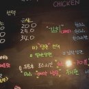 금황찜닭 티스토리
