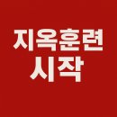 1일 1어법으로 시작하는 중국어 - 기초문법편 step1 | 여름방학 시작!!!!중3 여름방학, 외고 준비는 지금부터!외국어고 진학을 위한 과목별 전략 총정리