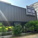 인천강아지분양 테디럽 | 파주강아지분양 테디럽 분양샵