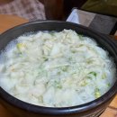 토담산장 이미지