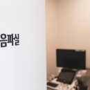 서울삼성소아청소년과의원 이미지