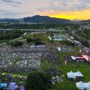 광산수퍼 이미지