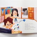 아람미디어