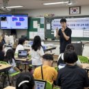 효행초등학교 이미지