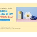 매직렌탈 네이버블로그