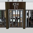 곱게자란총각 카페 이미지