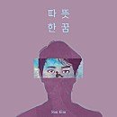 SUN공인중개사사무소 이미지