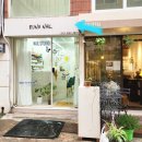 부산진소방서(부전119안전센터) | 크롬하츠 아트 추천 전포네일샵 으나네일